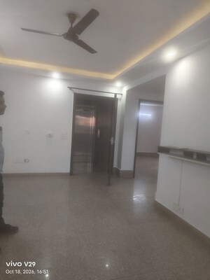 Room in 4 BHK Builder Floor at Dlf Phase ii – for Sale