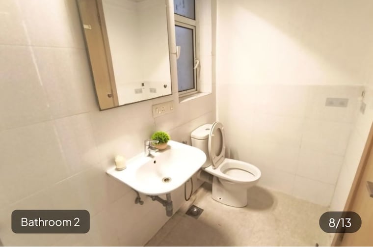 Bathroom, dlf-new-town-heights-ii 3.5 Bedroom 1930 Sq.Ft. Apartment In Sector 86 Gurgaon 10781068