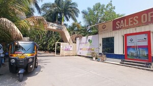  Apartment For Sale in Dattanagar