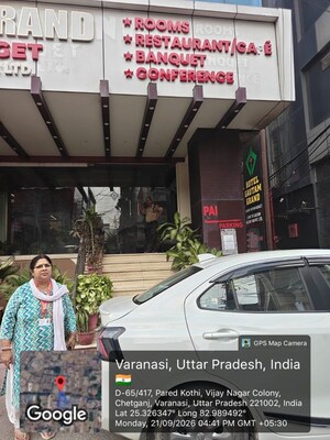  Land – Exterior View View at Vijay Nagar Colony - for Sale