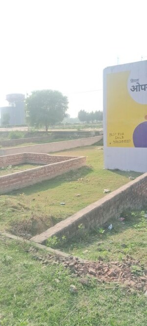 Plot Area in  Plot at LDA Basant Kunj Yojana, Hardoi By Pass Road – for Sale