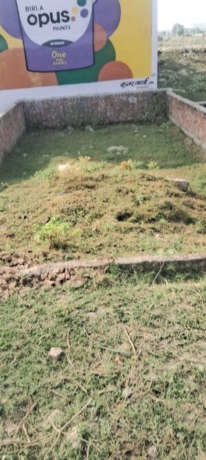 Plot Area in  Plot at LDA Basant Kunj Yojana, Hardoi By Pass Road – for Sale