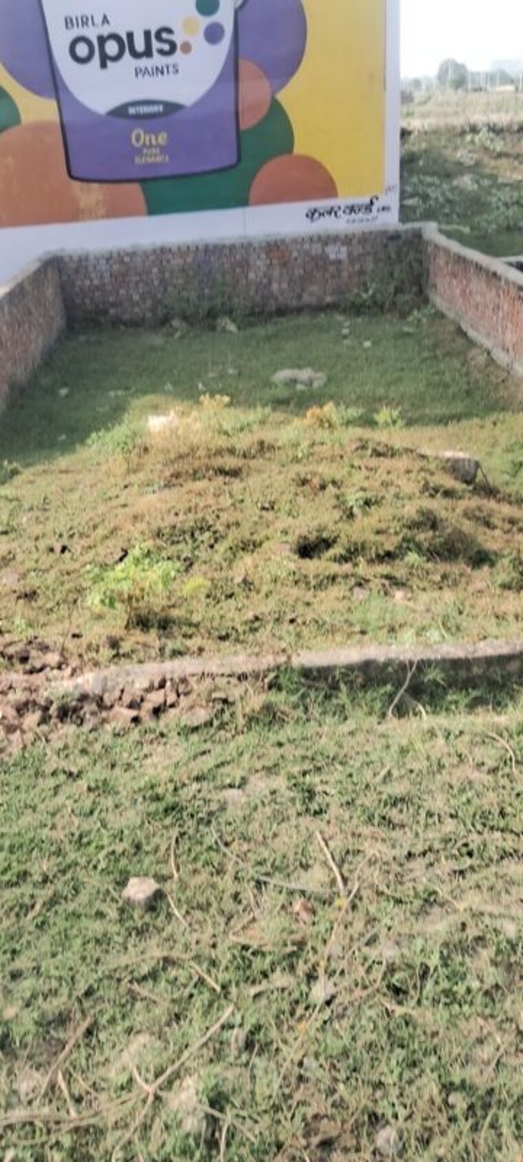 undefined, lda-basant-kunj-yojana  785 Sq.Ft. Plot In Hardoi By Pass Road Lucknow 10782245