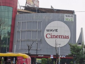  Showroom – Exterior View View at Gomti Nagar - for Rent