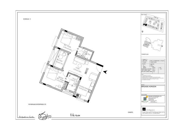 Floor Plan, brigade-horizon 2 Bedroom 1013 Sq.Ft. Apartment In Mysore Road Bangalore 10781099