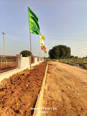  Plot – Exterior View View at Bala Nagar - for Sale