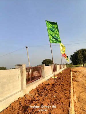  Plot – Exterior View View at Bala Nagar - for Sale