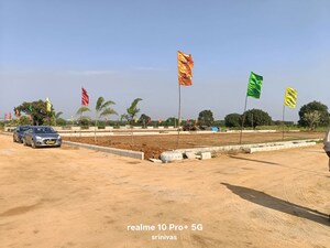 Plot Area in  Plot at Bala Nagar – for Sale