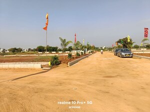  Plot – Garden View at Bala Nagar - for Sale