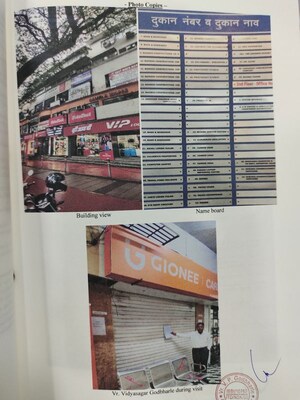 Shop – Exterior View View at Narveer Tanaji Wadi - for Sale
