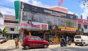  Shop For Sale in Kolottimoola