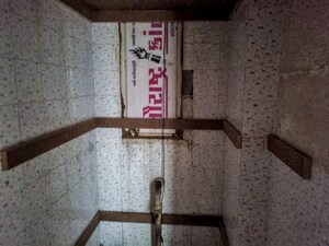 Kitchen in  Office Space at Harihar Society – for Sale