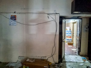 Bathroom in  Office Space at Harihar Society – for Sale