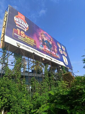  Shop For Sale in Chandanattupadam
