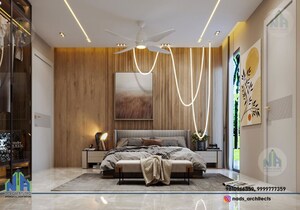   Plot at Path Arina, Sector 80 – for Sale