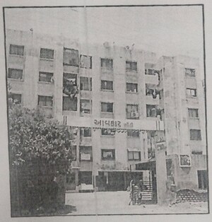 Master Plan in  Apartment at Vavdi – for Sale