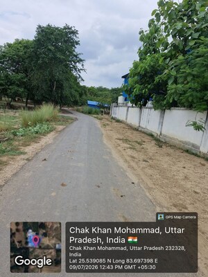 Plot Area in  Shop at Bikapur – for Sale