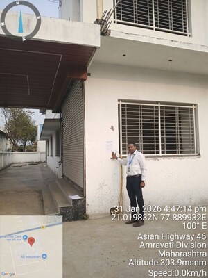   Industrial Plot at Nagpur Airport – for Sale