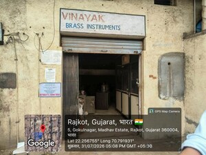  Land – Exterior View View at Gokulnagar - for Sale