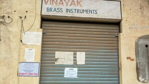  Land – Exterior View View at Gokulnagar - for Sale
