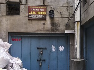  Industrial Plot – Exterior View View at Jain Nagar - for Sale