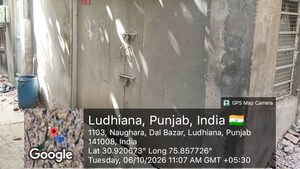   Industrial Plot at Jain Nagar – for Sale