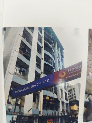  Apartment – Exterior View View at Gaurav Sankalp - for Sale