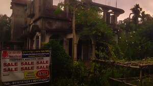  Land – Exterior View View at Ghora Gachha - for Sale