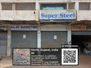  Shop For Sale in Pipli