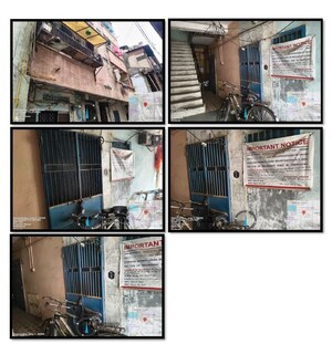  Apartment For Sale in Ghadiyali Pole