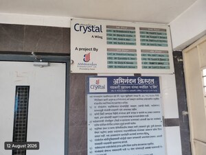   Apartment at Shewalwadi – for Sale