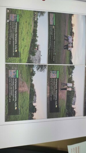 Land – Exterior View View at Malegaon - for Sale