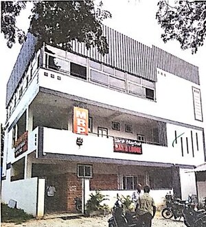  Land For Sale in Maruthi Nagar