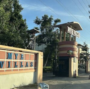  Apartment For Sale in Ghatkesar