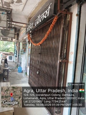  Shop – Exterior View View at Sulabh Puram Colony - for Sale