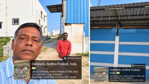   Shop at Tiruchanur – for Sale