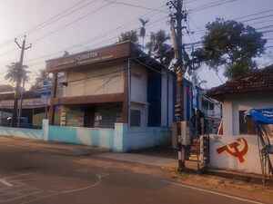  Office Space – Exterior View View at Eravu - for Sale