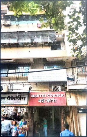  Office Space For Sale in Prabhadevi