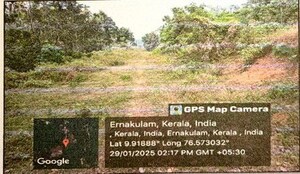  Land – Exterior View View at Thiruvaniyoor - for Sale