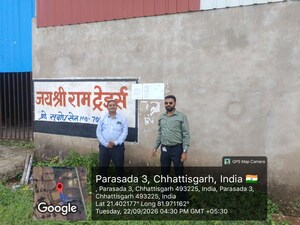   Industrial Plot at Shastri Market – for Sale