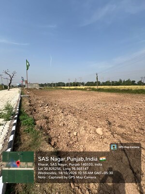 Plot Area in  Plot at KharaR-Kurali Highway – for Sale