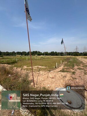 Plot Area in  Plot at KharaR-Kurali Highway – for Sale