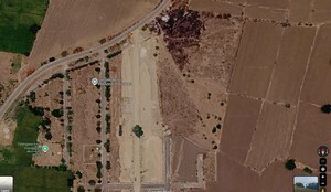  Plot For Sale in Nandigama