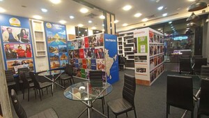 Team Area in  Shop at Rajarhat – for Rent