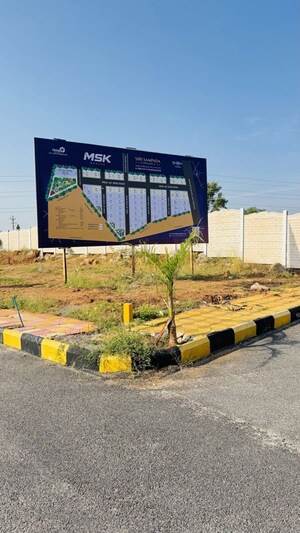  Plot – Exterior View View at Siri Sampada Enclave, Ibrahimpatnam - for Sale
