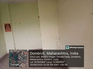 3 BHK Apartment For Sale in Dombivli West