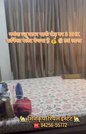 Bedroom in 3 BHK Apartment at Mayakhedi – for Sale