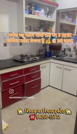 Kitchen in 3 BHK Apartment at Mayakhedi – for Sale