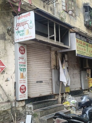  Shop For Rent in Parel