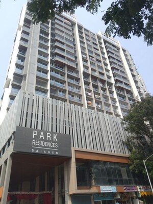 2 BHK Apartment For Rent in Gaiagen Park Residences, Dahisar West
